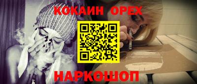 дживик Бузулук