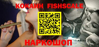 прущий лед Будённовск