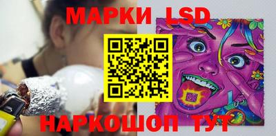прущий лед Будённовск