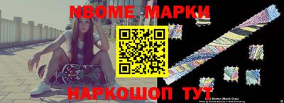 дживик Бузулук