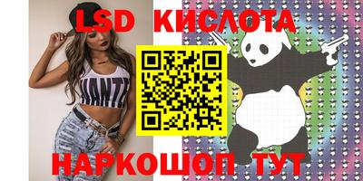 дживик Бузулук