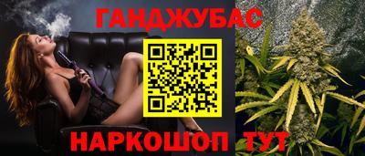 первитин Бугуруслан