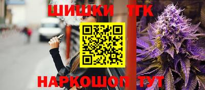 первитин Бугуруслан