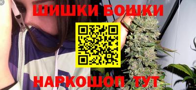 дживик Бузулук