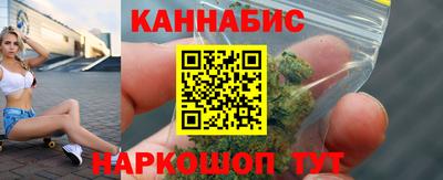 прущий лед Будённовск