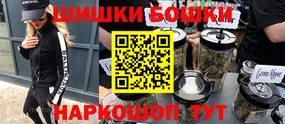 дживик Бузулук