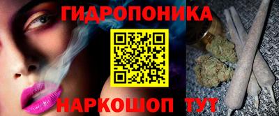 прущий лед Будённовск