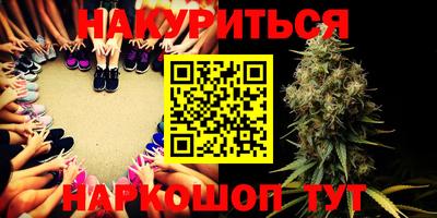 дживик Бузулук