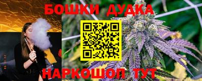 первитин Бугуруслан
