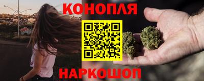 прущий лед Будённовск