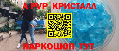 дживик Бузулук