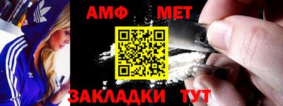 дживик Бузулук