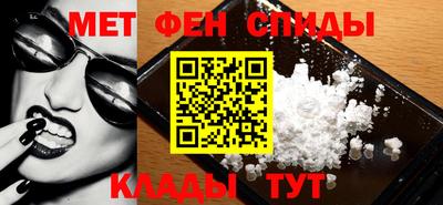 прущий лед Будённовск
