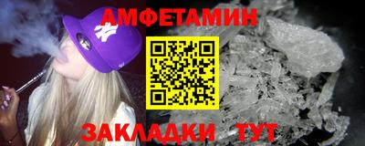 дживик Бузулук