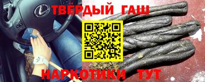 прущий лед Будённовск