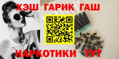 прущий лед Будённовск