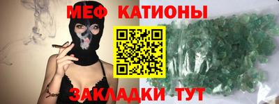 дживик Бузулук